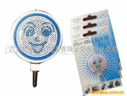 深圳市澤瑞達電子科技 創新音頻解決方案與音箱產品全覽