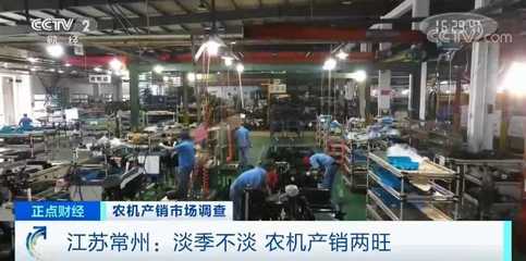 農(nóng)機(jī)市場(chǎng)“一機(jī)難求”，火爆背后釋放何種信號(hào)？